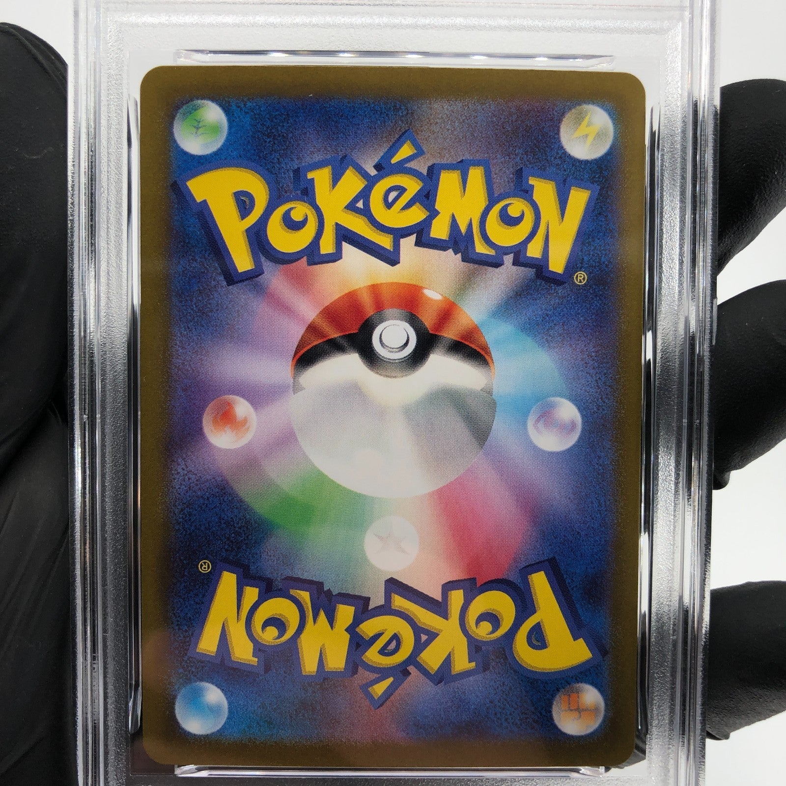 PSA 8 Pokemon Card Mr Mime 179/165 AR SV2a Japanese Karte [8]