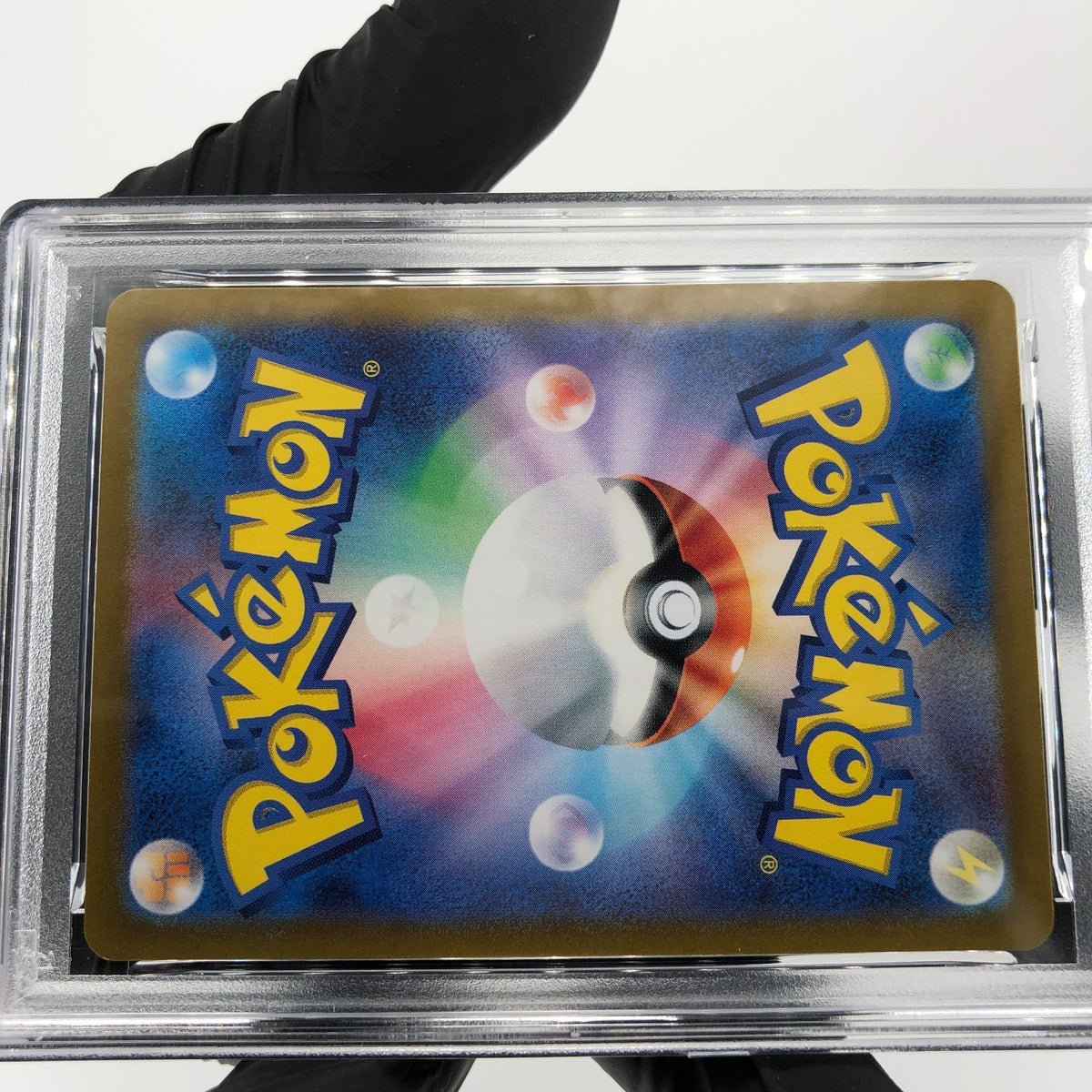 PSA 8 Pokemon Card Tarountula 079/078 AR SV1V Japanese Karte [8]