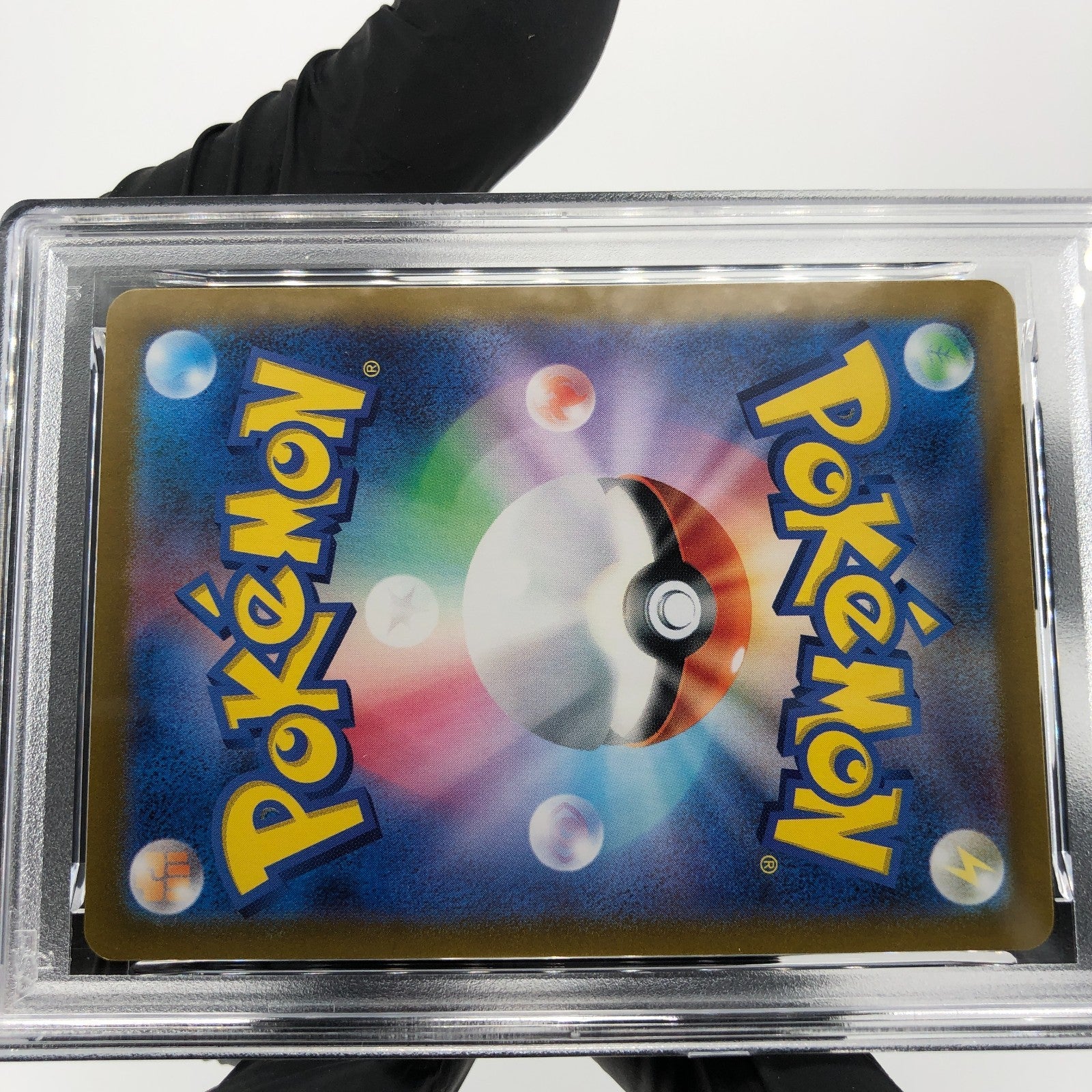 PSA 8 Pokemon Card Tarountula 079/078 AR SV1V Japanese Karte [8]