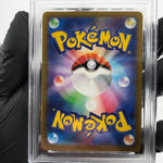 PSA 9 Pokemon Card Friends In Sinnoh 247/172 SR s12a Japanese Karte [9]