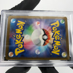PSA 9 Pokemon Card Golduck 033/193 Ball Reverse Holo M2a Japanese Karte [9] 3