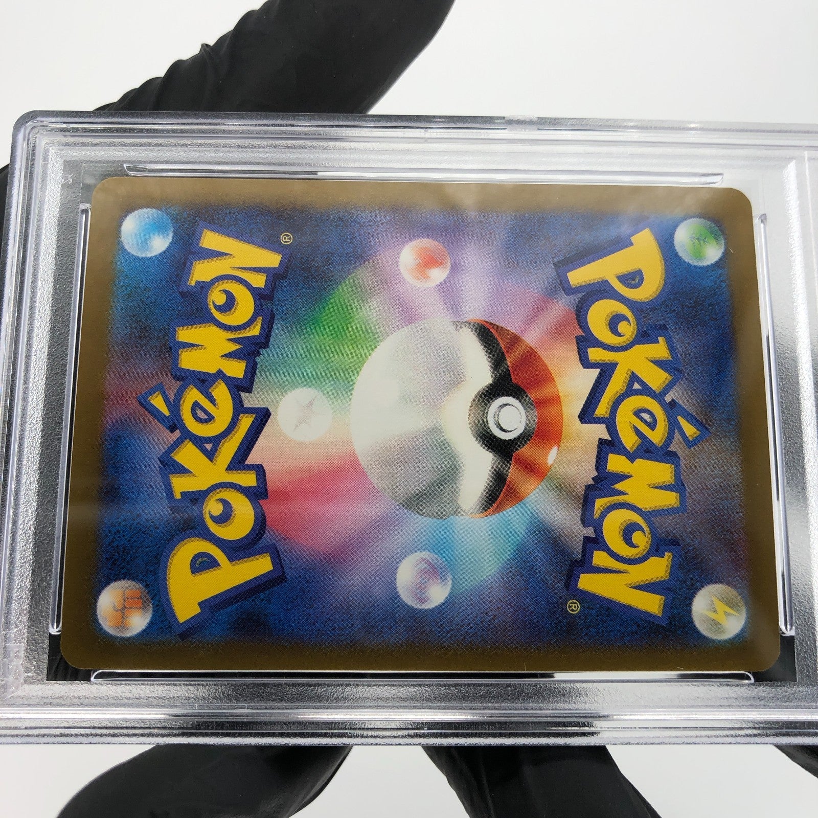 PSA 9 Pokemon Card Golduck 033/193 Ball Reverse Holo M2a Japanese Karte [9] 3