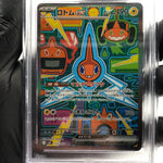 PSA 9 Pokemon Card Rotom Ex 112/080 SAR M2 Japanese Karte [9]