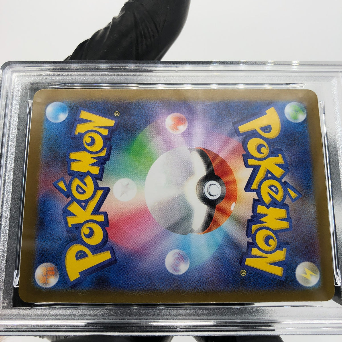 PSA 10 Pokemon Card Shuckle 064/063 AR M1S Japanese Karte [10]
