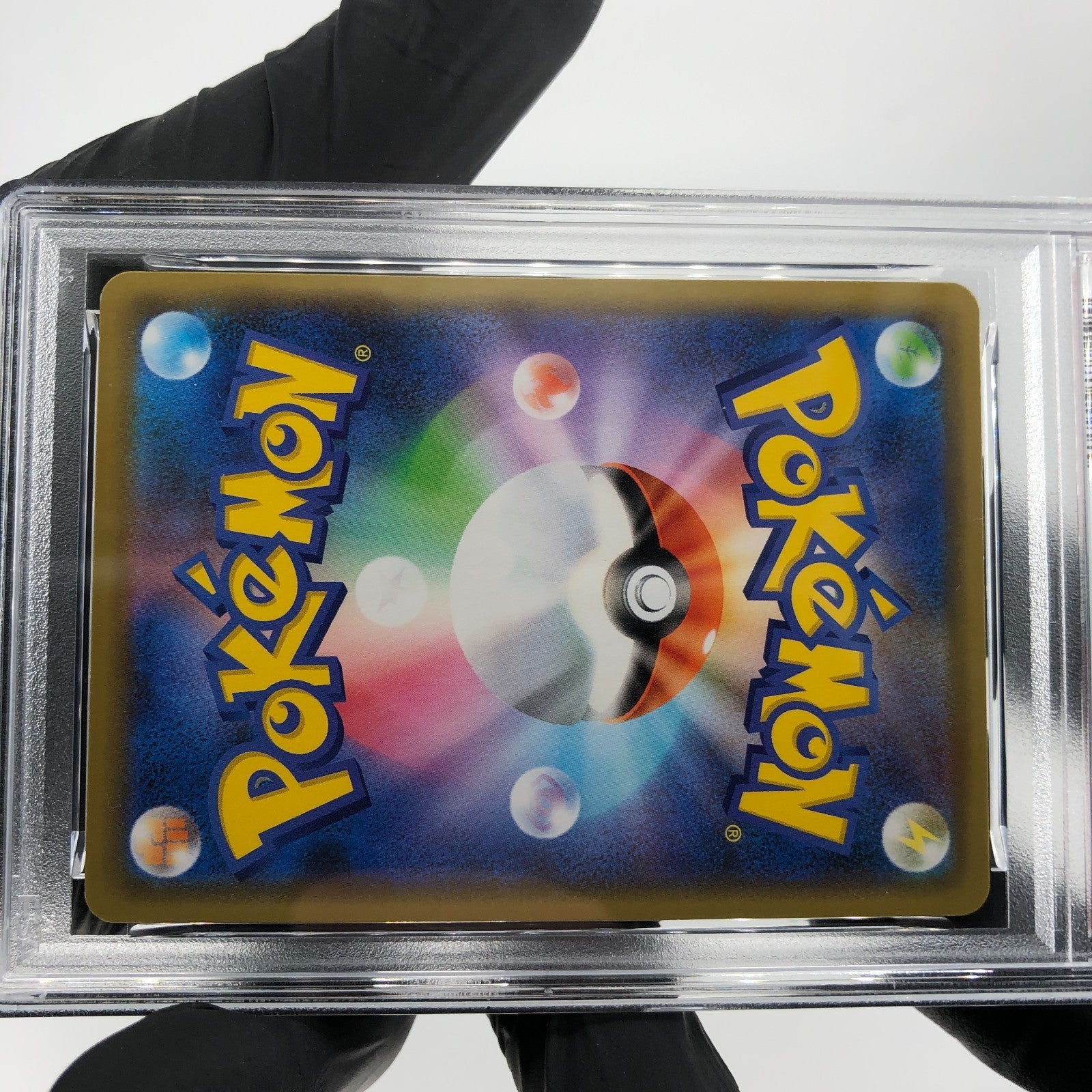PSA 9 Pokemon Card Gengar 071/190 S4a Shiny Star V Japanese Karte [9]