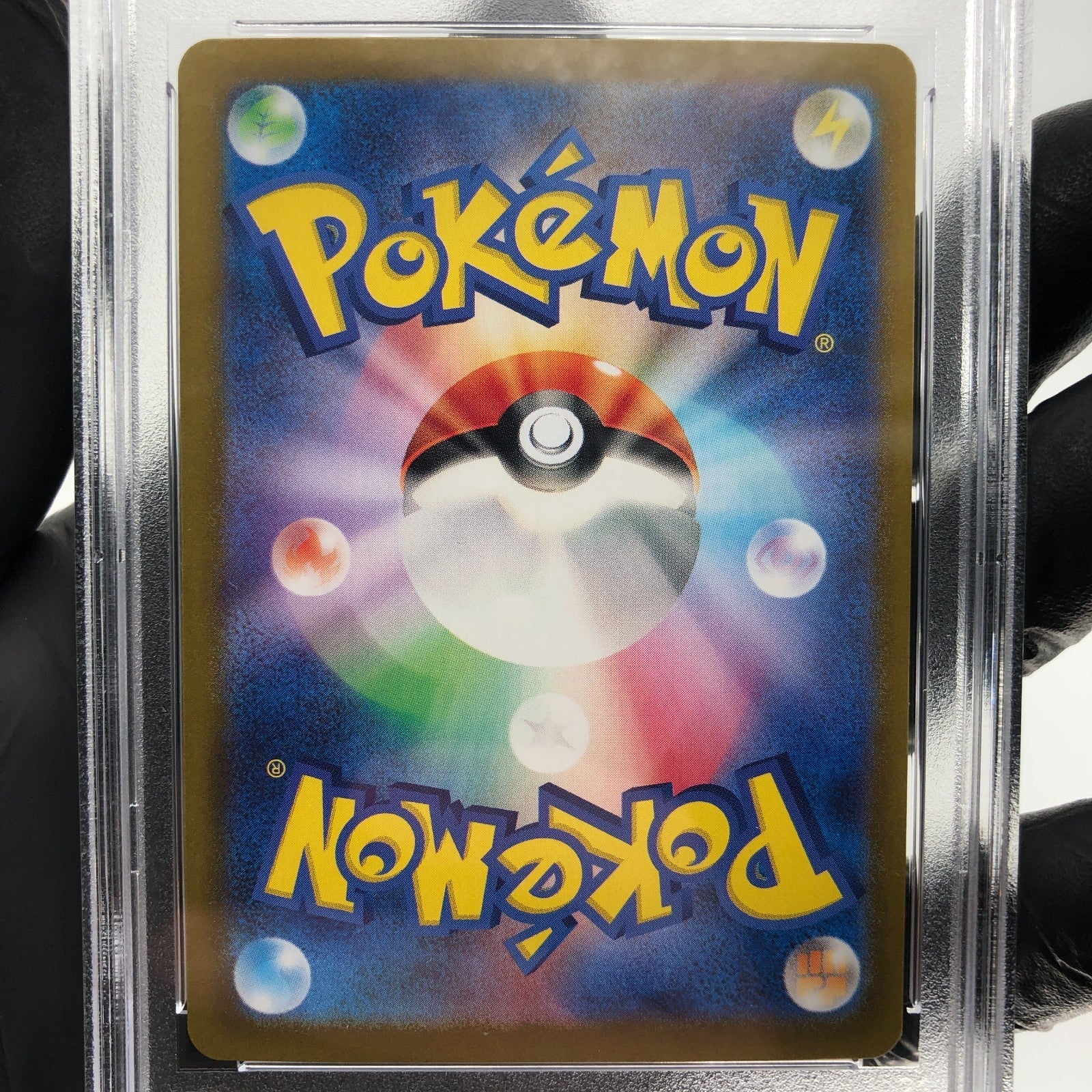 PSA 9 Pokemon Card Alakazam Radiant 005/044 K SVK Japanese Karte [9]