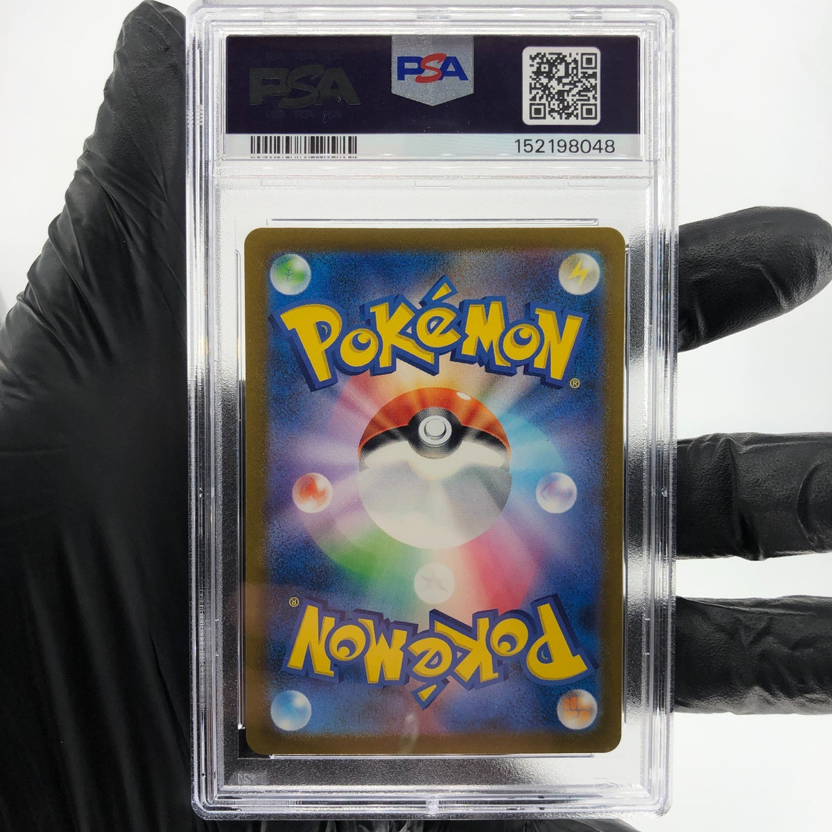 PSA 10 Pokemon Card Kangaskhan Ex 192/165 SR SV2a Japanese Karte [10]