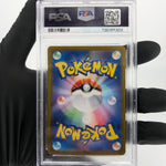 PSA 9 Pokemon Card Infernape 070/068 AR SV5a Japanese Karte [9]
