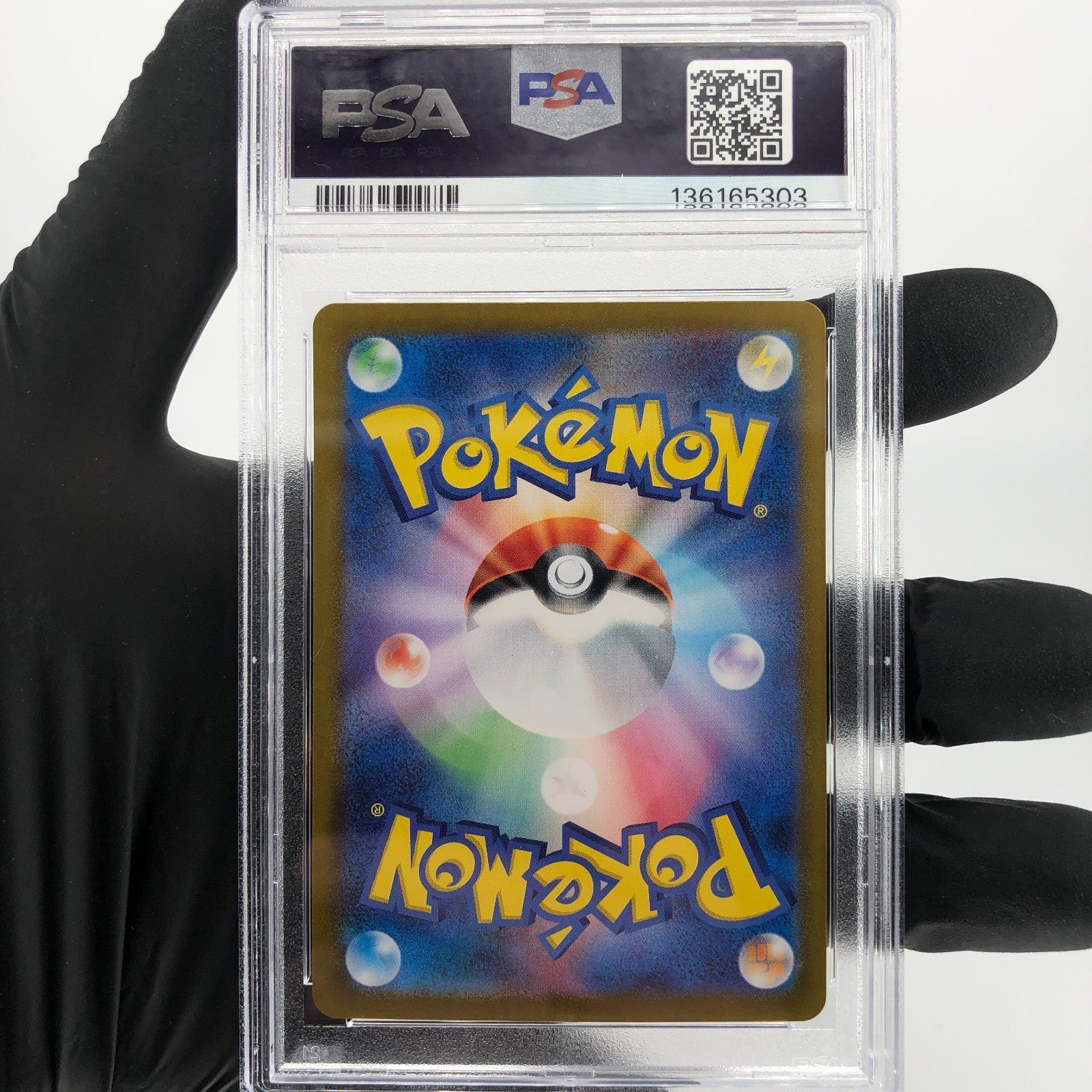 PSA 9 Pokemon Card Infernape 070/068 AR SV5a Japanese Karte [9]