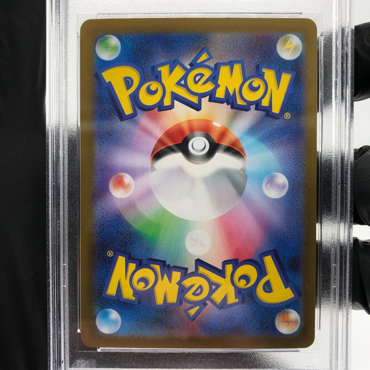 PSA 7 Pokemon Card Charizard Ex 013/080 SR M2 Japanese Karte [7]