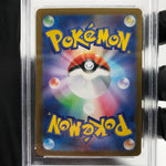 PSA 7 Pokemon Card Charizard Ex 013/080 SR M2 Japanese Karte [7]