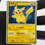 Pokemon Card Pikachu PW JP World Blue Promo 2010 Holo Japanese Karte [Exc.]