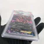 PSA 9 Pokemon Card Yveltal Ex 017/049 MMB 2015 Japanese Karte [9]