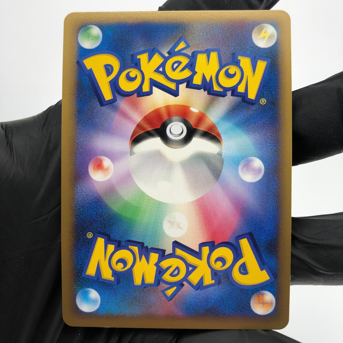 Pokemon Card Charizard 017/090 Holo 1.Edition Pt4 2009 Japanese Karte [NM]