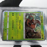 PSA 7 Pokemon Card Pinsir 007/032 CLF Japanese Karte [7]