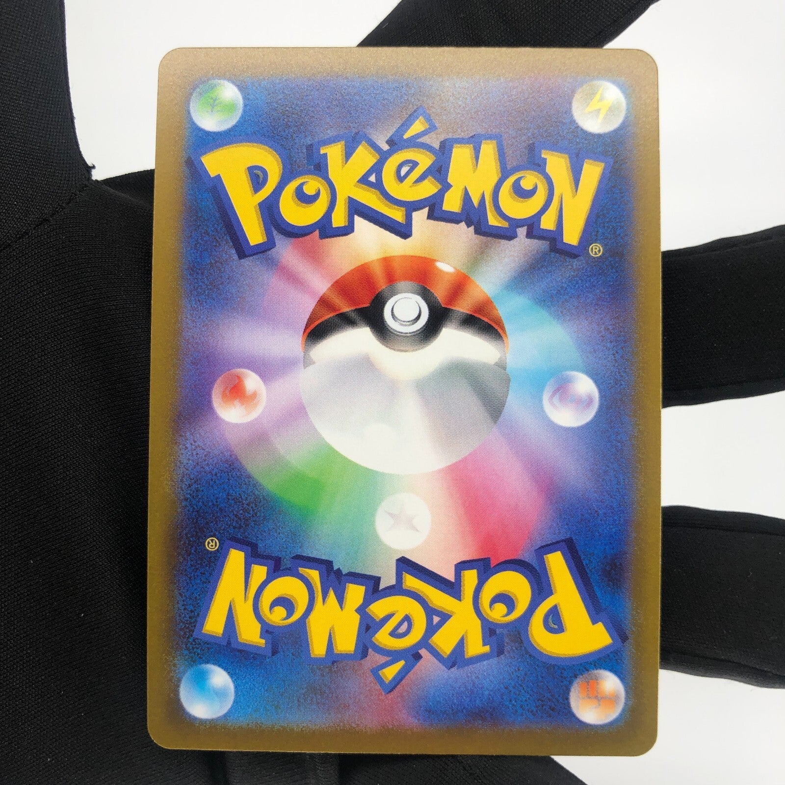 Pokemon Card Arceus V 111/100 SR S9 Japanese Karte [Mint]