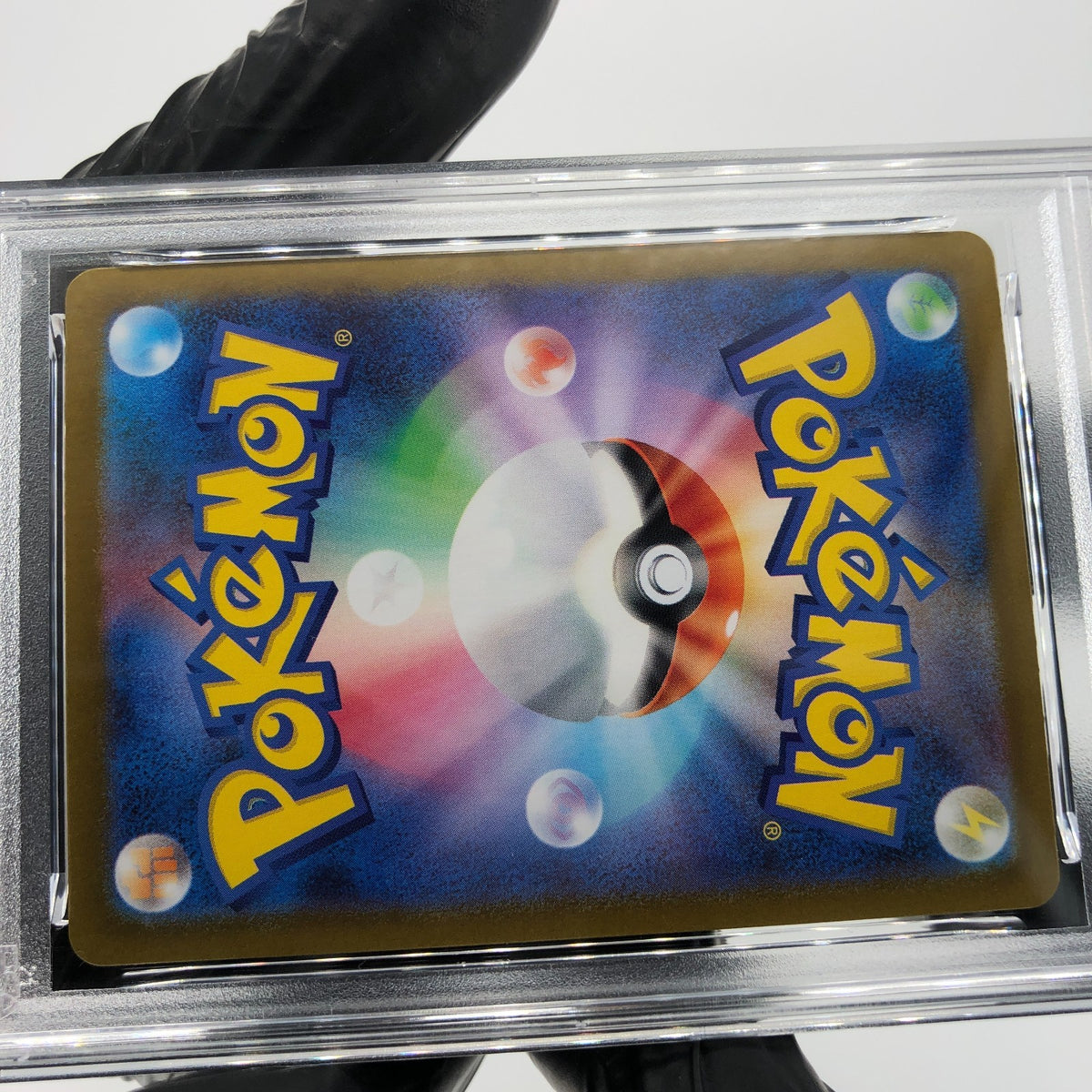 PSA 9 Pokemon Card Shroodle AR 072/063 M1L Japanese Karte [9]