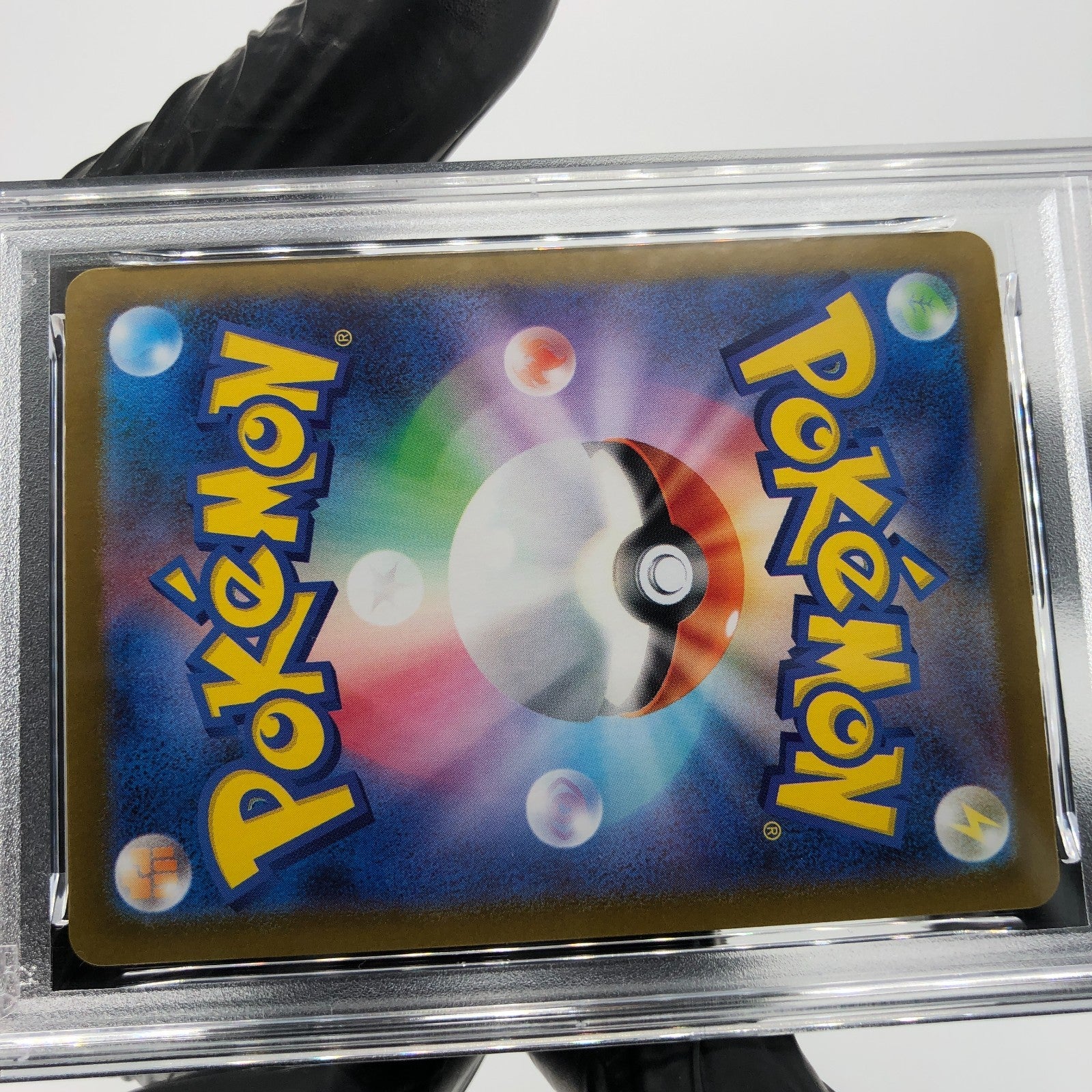 PSA 9 Pokemon Card Shroodle AR 072/063 M1L Japanese Karte [9]