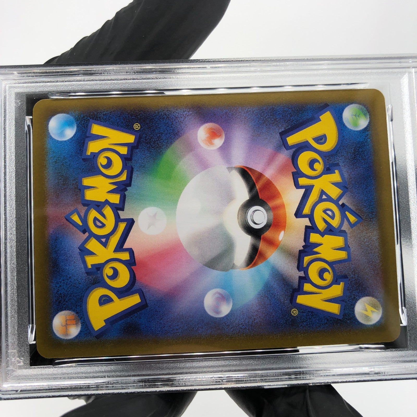 PSA 9 Pokemon Card Toxtricity Ex 089/080 AR M2 Japanese Karte [9] 2