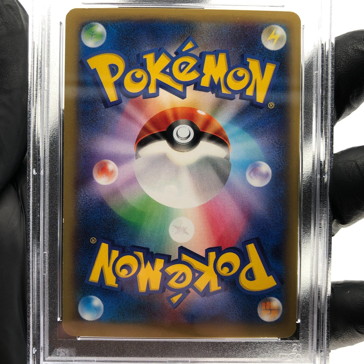 PSA 9 Pokemon Card Charizard Ex 030/XY-P Corocoro Promo Holo Japanese [9]