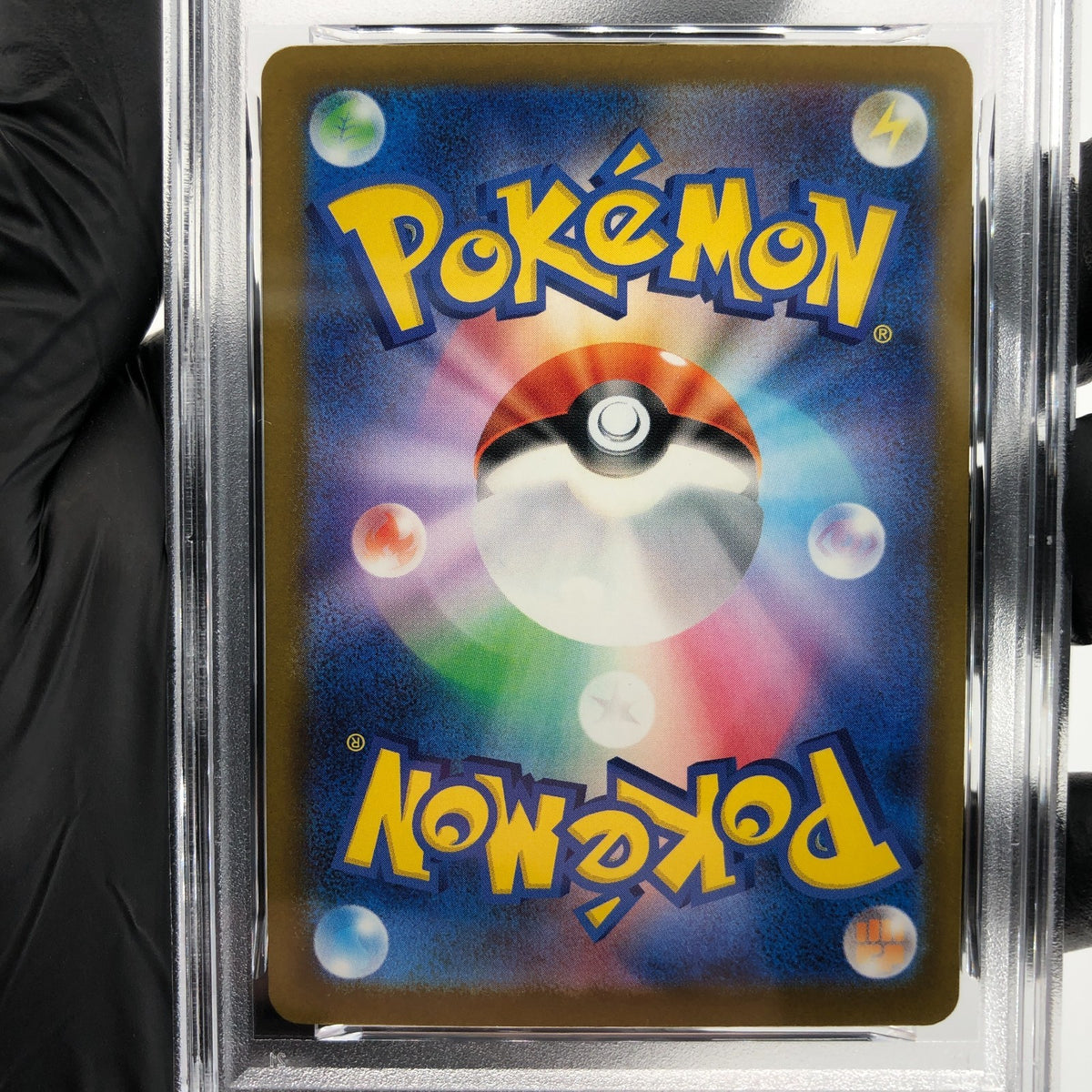 PSA 9 Pokemon Card Trevenant 204/193 AR M2a Japanese Karte [9] 3