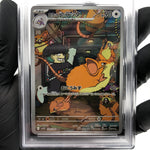PSA 10 Pokemon Card Raticate 108/098 AR SV10 Team Rocket Japanese Karte [10]