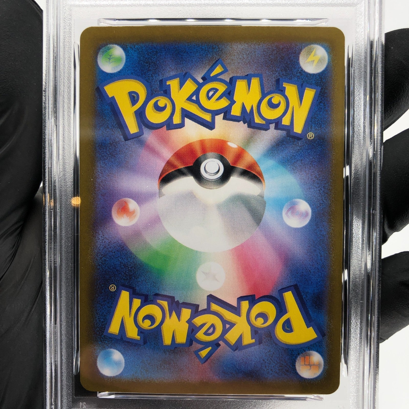 PSA 9 Pokemon Card Pikachu 025/165 C Pokeball SV2a Japanese Karte [9] 4