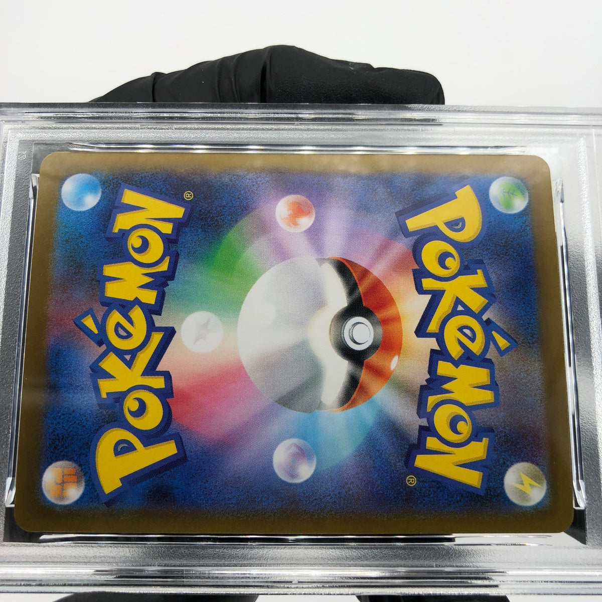 PSA 10 Pokemon Card Helioptile 070/063 AR M1S Japanese Karte [10]
