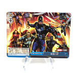 Weiss Schwarz Card Marvel Vol.03 Avengers S124-098R RRR Japanese [Mint]