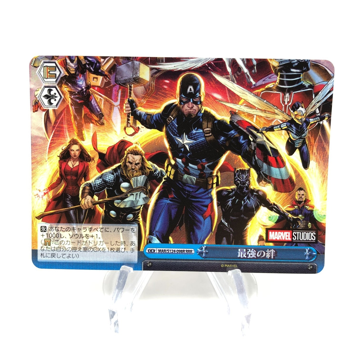 Weiss Schwarz Card Marvel Vol.03 Avengers S124-098R RRR Japanese [Mint]