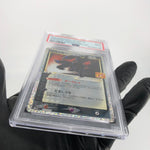 PSA 9 Pokemon Card Umbreon 012/025 Holo 25th S8a-P Japanese Karte [9]