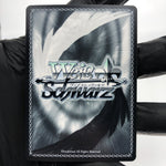 Weiss Schwarz Card Nogami S112-059S SR Grisaia Phantom Waifu Japanese [Mint]