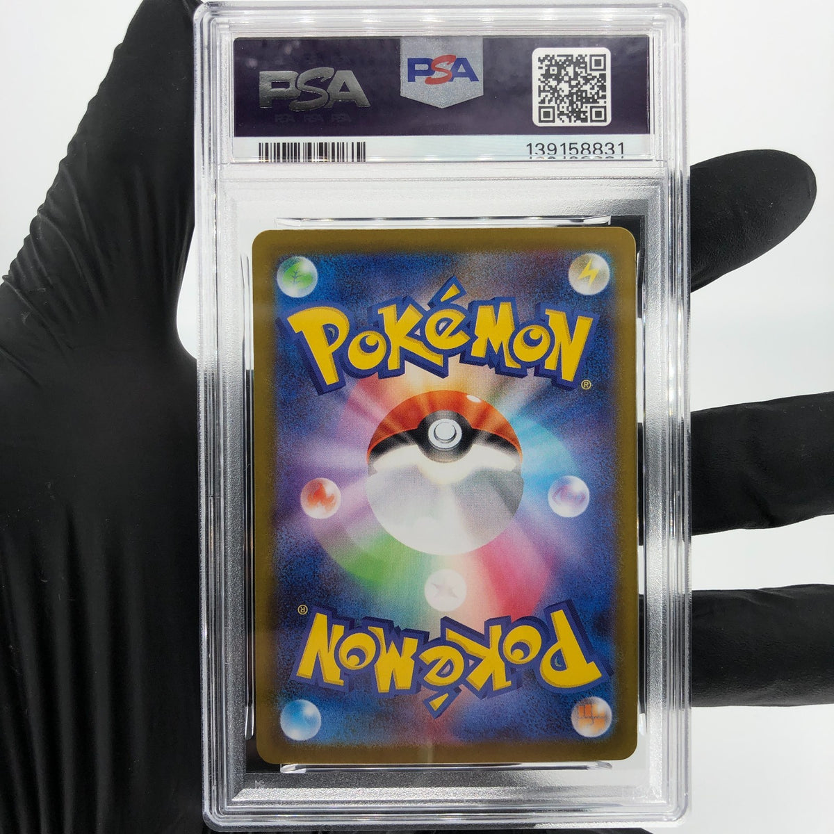 PSA 9 Pokemon Card Charcadet 083/080 AR M2 Japanese Karte [9]