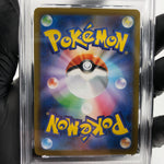 PSA 10 Pokemon Card Orbeetle 104/098 AR SV10 Team Rocket Japanese Karte [10] 3