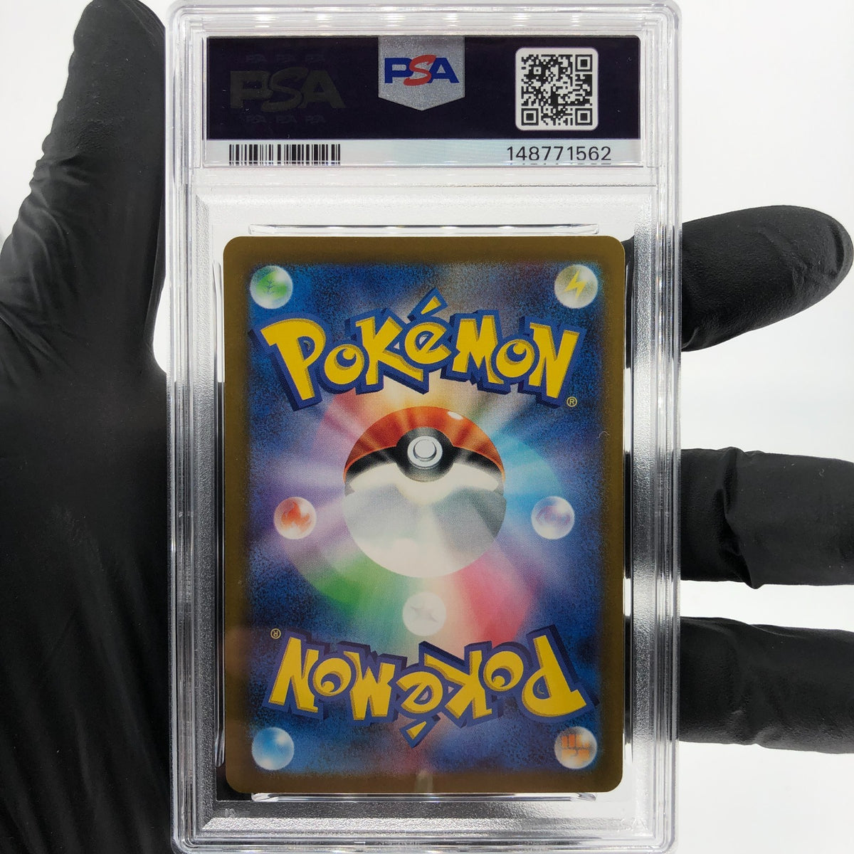 PSA 9 Pokemon Card Pikachu Ex 006/023 MP1 Japanese Karte [9] 2
