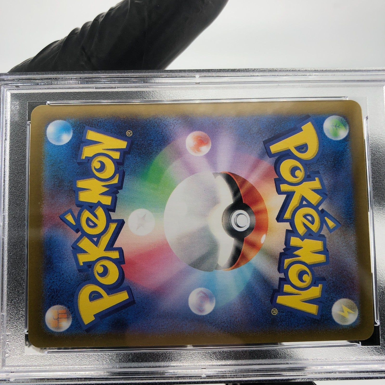 PSA 9 Pokemon Card Alakazam Radiant 005/044 K SVK Japanese Karte [9]