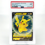PSA 9 Pokemon Card Pikachu V 129/414 Starter Deck 100 Japanese Karte [9]