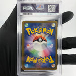 PSA 9 Pokemon Card Mimikyu 079/193 M2a Team Rocket  Holo Japanese Karte [9] 3