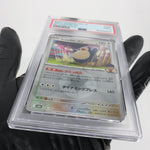 PSA 9 Pokemon Card Snorlax 136/193 I Reverse Holo M2a Japanese Karte [9] 2