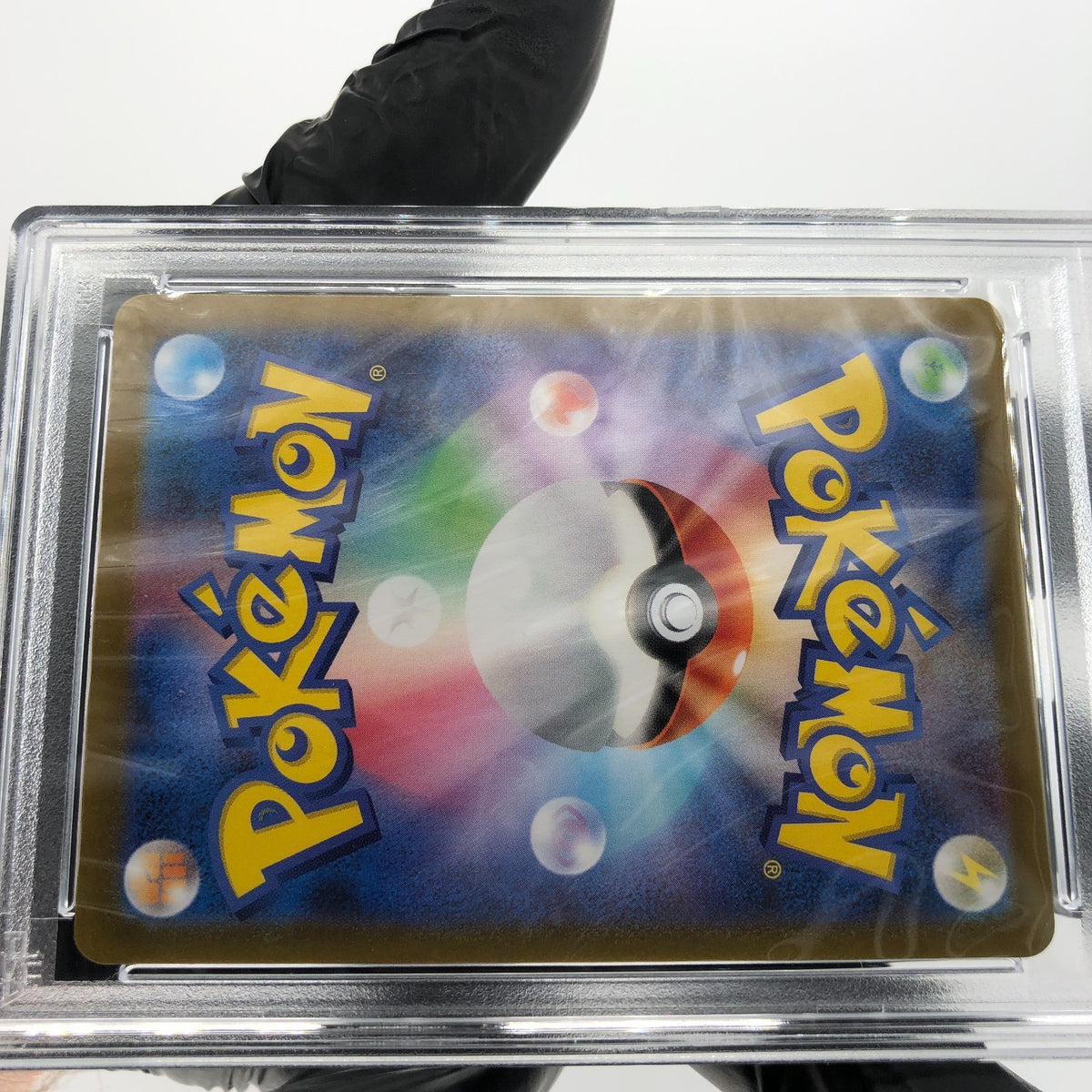 PSA 9 Pokemon Card Pikachu V 001/024 CoroCoro Holo Promo Japanese Karte [9] 2