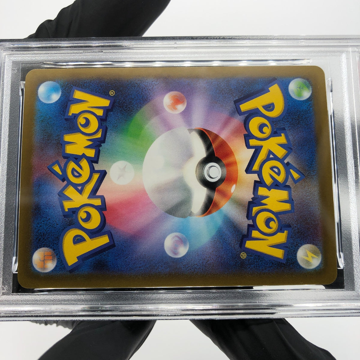 PSA 10 Pokemon Card Trevenant 204/193 AR M2a Japanese Karte [10] 6