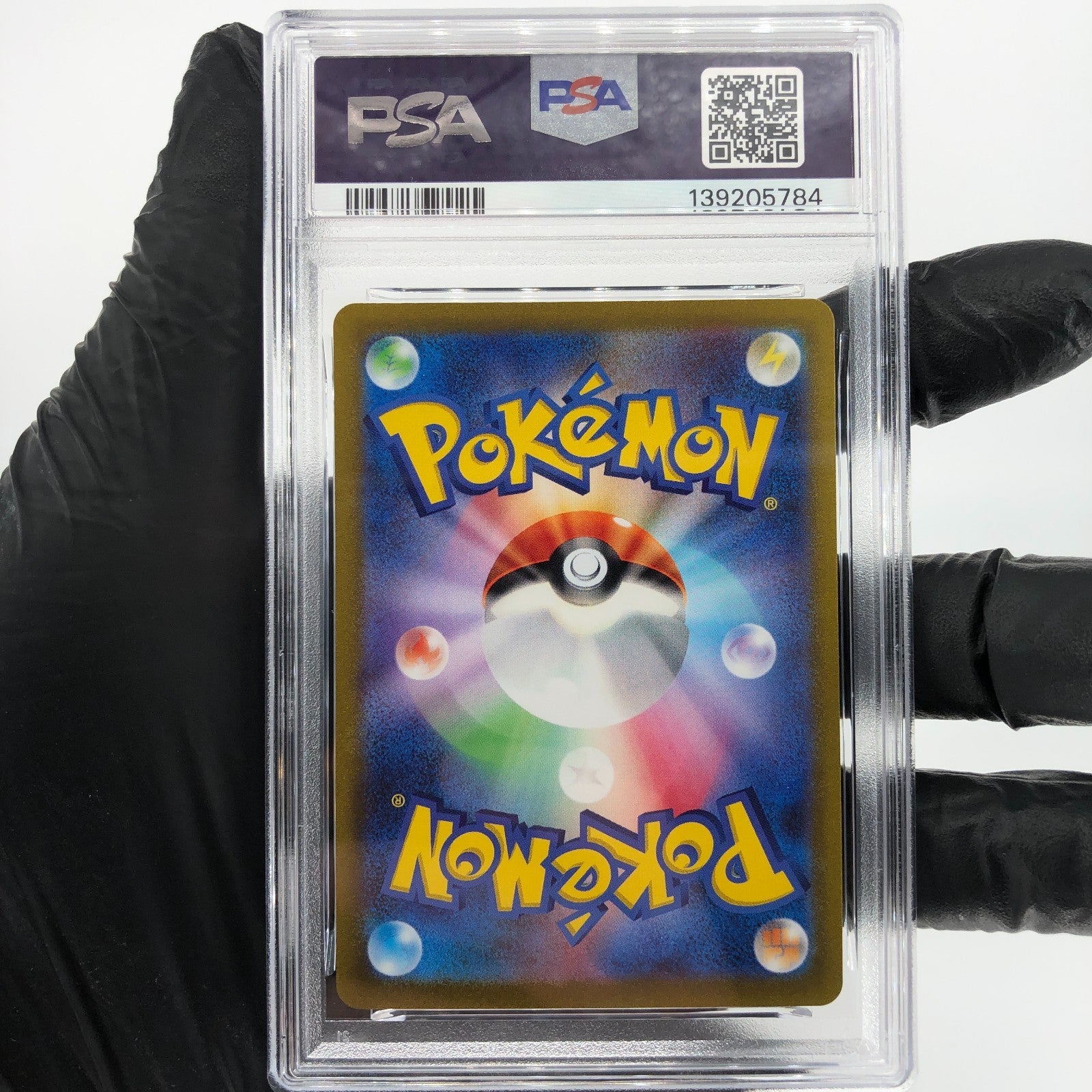 PSA 8 Pokemon Card Greavard 087/078 AR SV1V Japanese Karte [8] 2