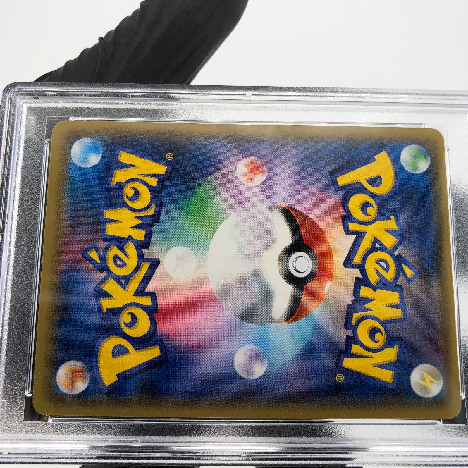 PSA 10 Pokemon Card Umbreon GX 063/060 SR SM1M Japanese Karte [10]