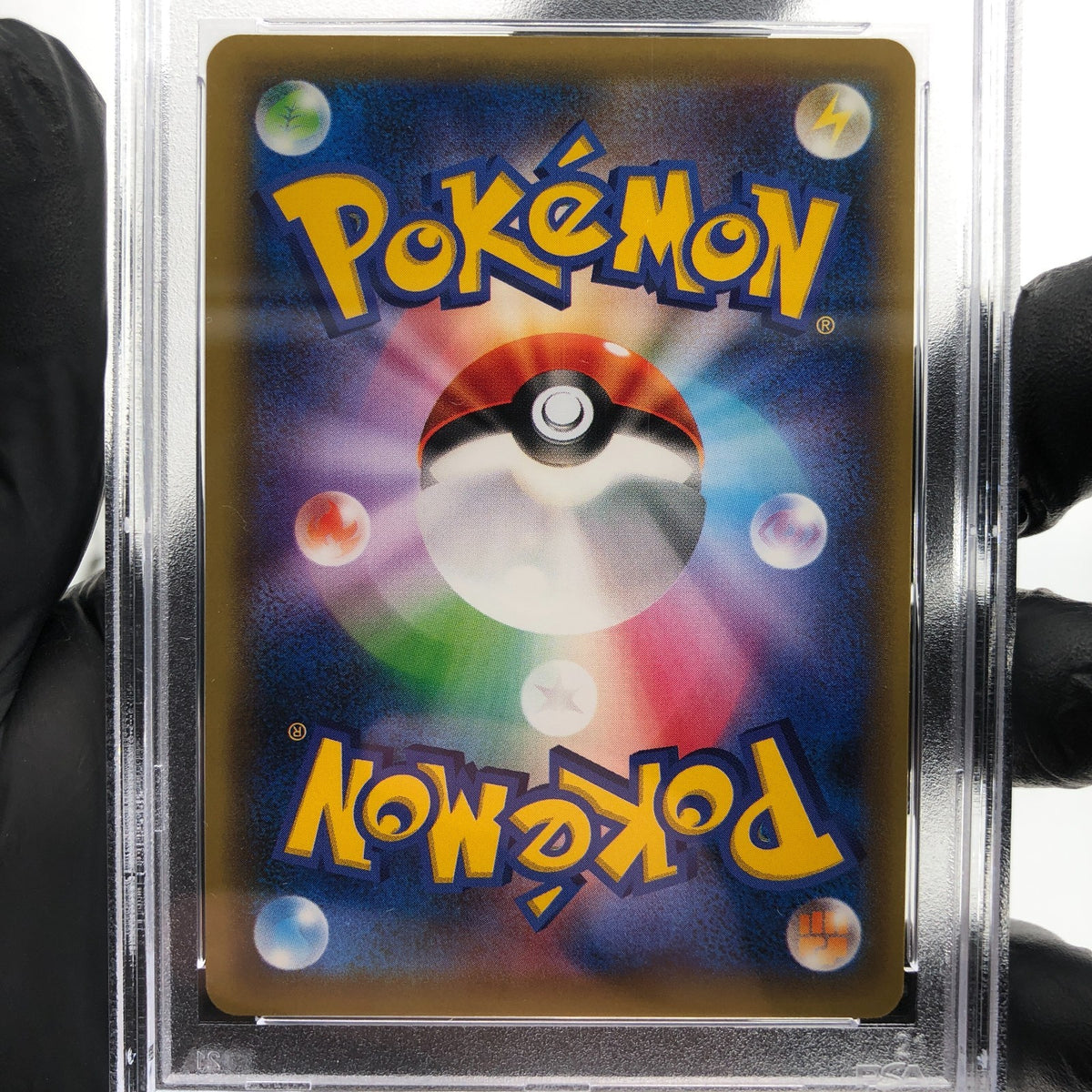 PSA 10 Pokemon Card Umbreon Karen 256/XY-P Promo Night Japanese Karte[10] 2
