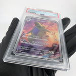 PSA 9 Pokemon Card Tyranitar 079/071 AR Sv2D Japanese Karte [9]