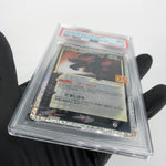 PSA 9 Pokemon Card Umbreon 012/025 Holo 25th S8a-P Japanese Karte [9] 3