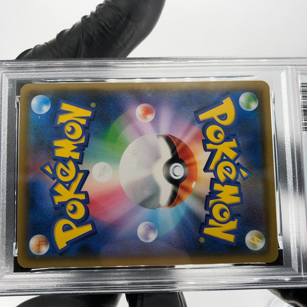 PSA 9 Pokemon Card Raichu GX 033/131 SMH Starter Deck Japanese Karte [9]