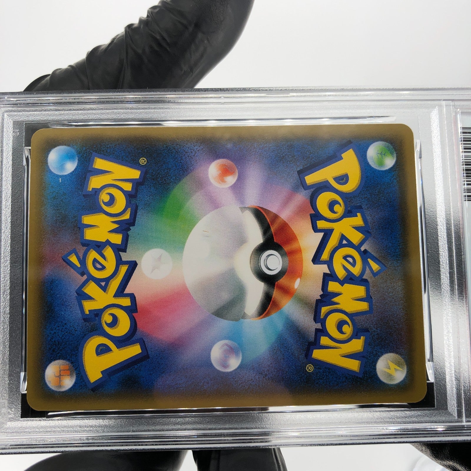 PSA 9 Pokemon Card Raichu GX 033/131 SMH Starter Deck Japanese Karte [9]