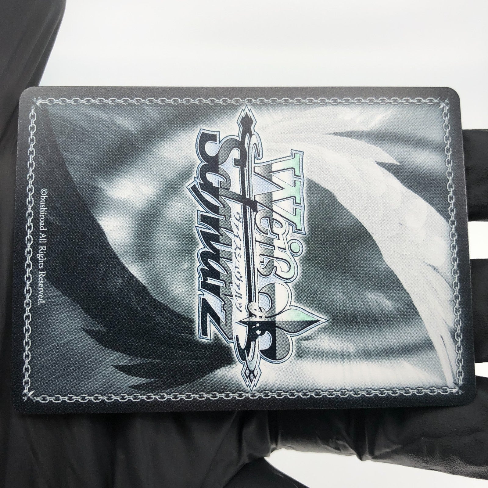 Weiss Schwarz Card Shimanto S119-065R RRR Azur Lane Vol.02 Japanese [Mint]