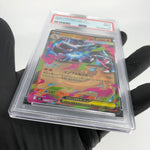 PSA 9 Pokemon Card Charizard Ex 013/080 SR M2 Japanese Karte [9]